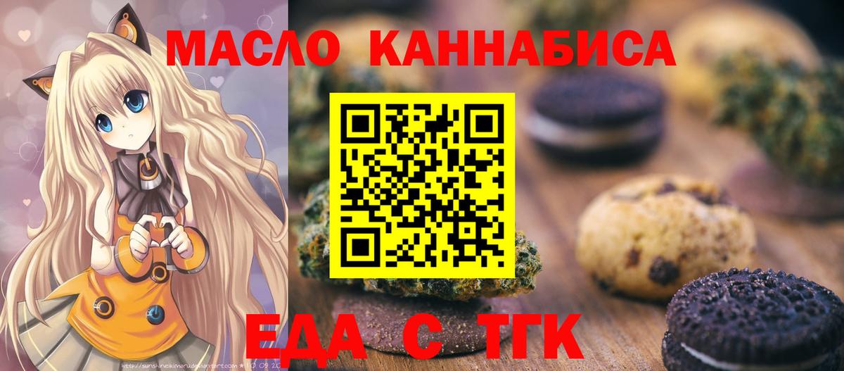А ПВП Тюмень