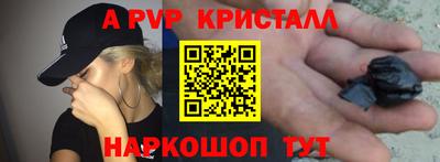 МДПВ Будённовск
