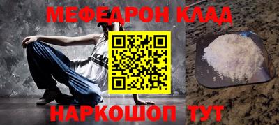 эйфоретик Бугуруслан