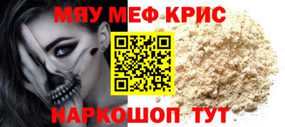 МДПВ Будённовск