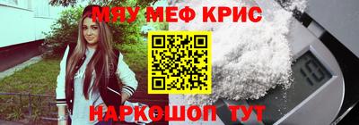 гашиш Бузулук