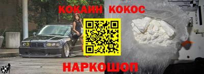 гашиш Бузулук