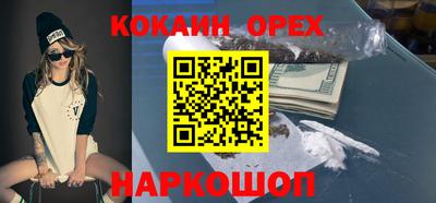 эйфоретик Бугуруслан