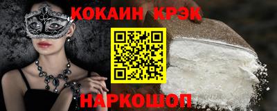 МДПВ Будённовск