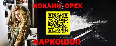 МДПВ Будённовск