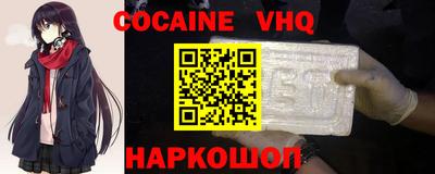 гашиш Бузулук