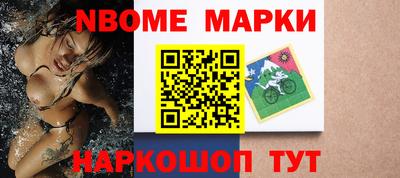гашиш Бузулук