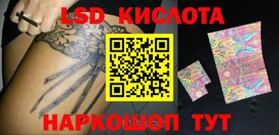 эйфоретик Бугуруслан