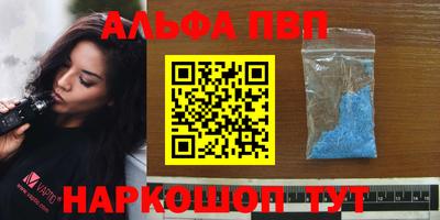 эйфоретик Бугуруслан