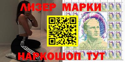эйфоретик Бугуруслан