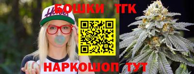 гашиш Бузулук