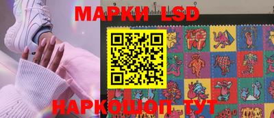 гашиш Бузулук