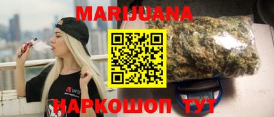 эйфоретик Бугуруслан