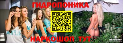 гашиш Бузулук