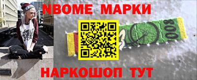 эйфоретик Бугуруслан