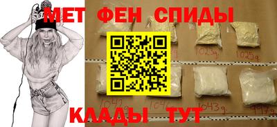 эйфоретик Бугуруслан