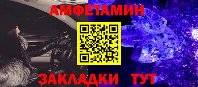 гашиш Бузулук