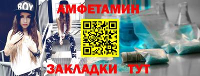 гашиш Бузулук