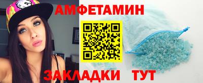 гашиш Бузулук