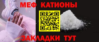 гашиш Бузулук