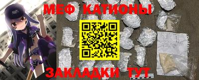 МДПВ Будённовск