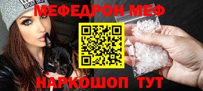 МДПВ Будённовск