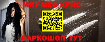 гашиш Бузулук