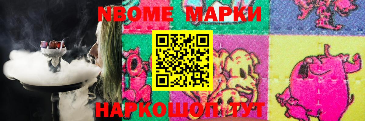 LSD-25 экстази  Вход с VPN      ЛСД экстази ecstasy  LSD-25 экстази кислота  Тюмень 